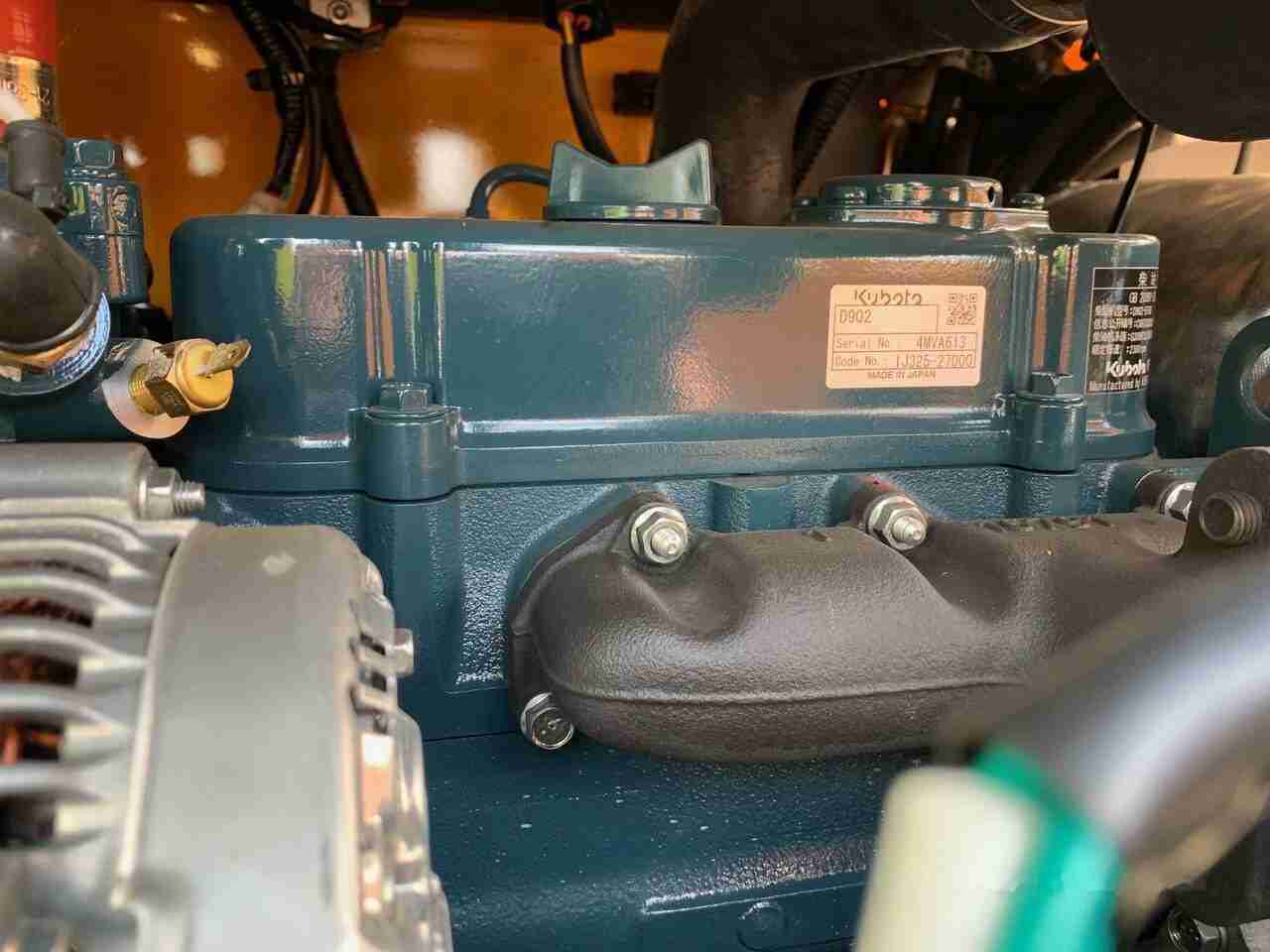 20332_8530269948105