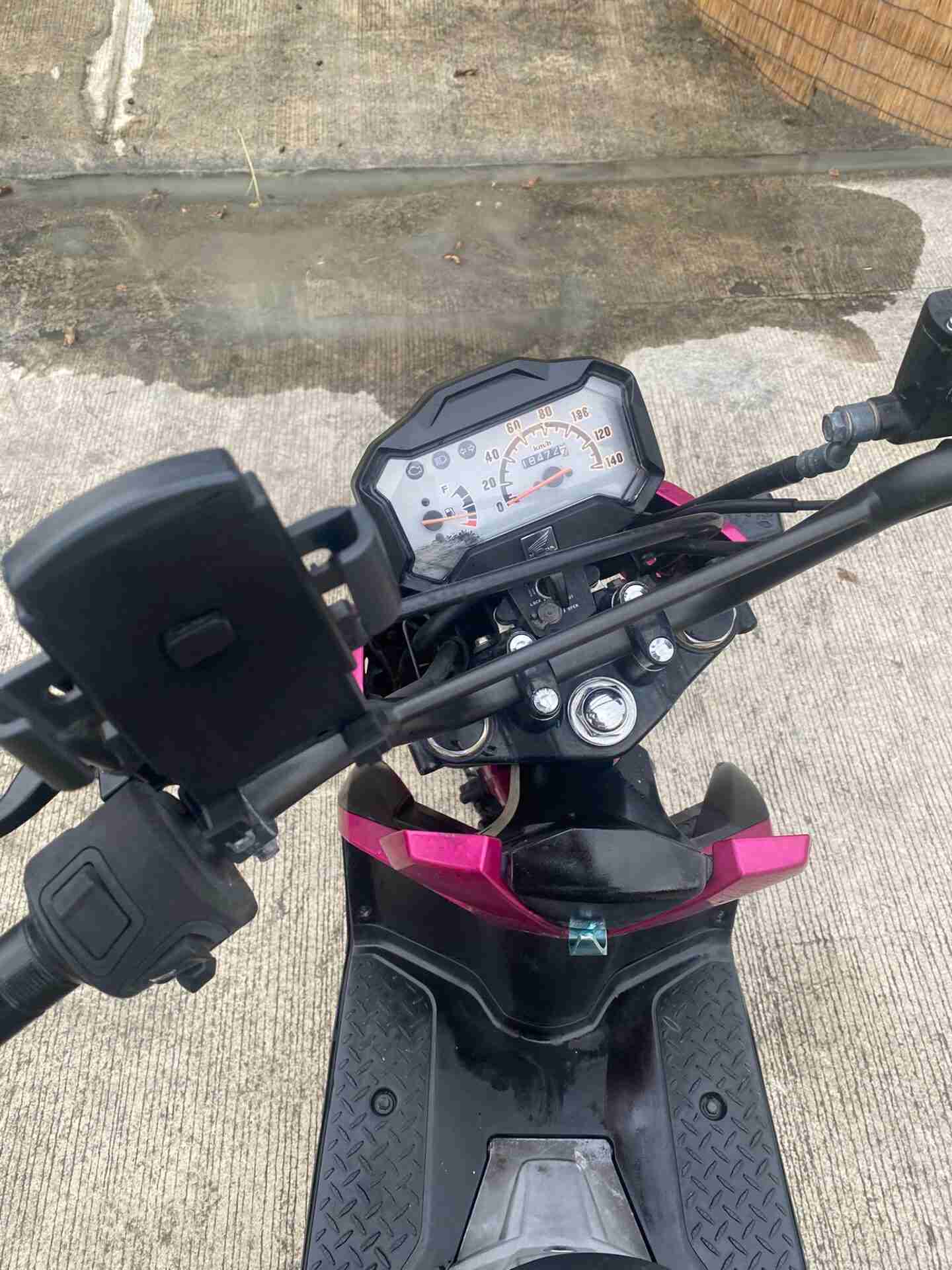 PHONEHOLDER