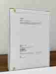 WhatsApp Image 2025-08-29 at 4.16.02 PM (1)