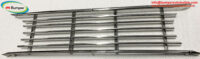 Ford OSI 20M TS 2.0 and 2.3 front grille 6