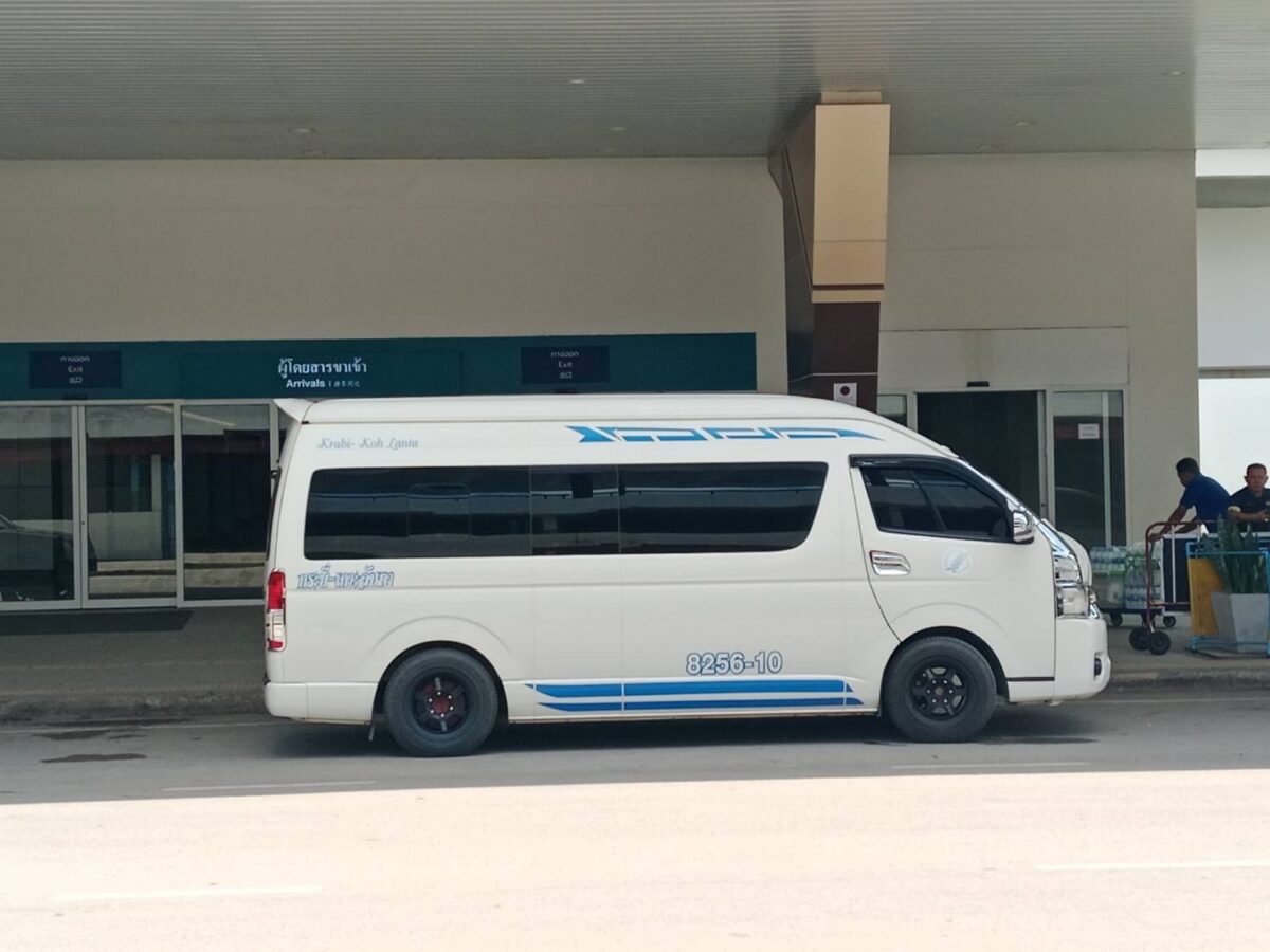 Jijie van airport-lanta