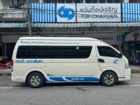 Zest Go Lanta